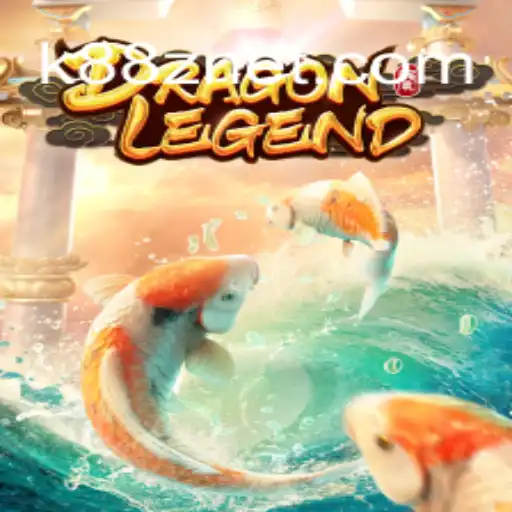 The Enthralling World of DragonLegend: An In-Depth Exploration
